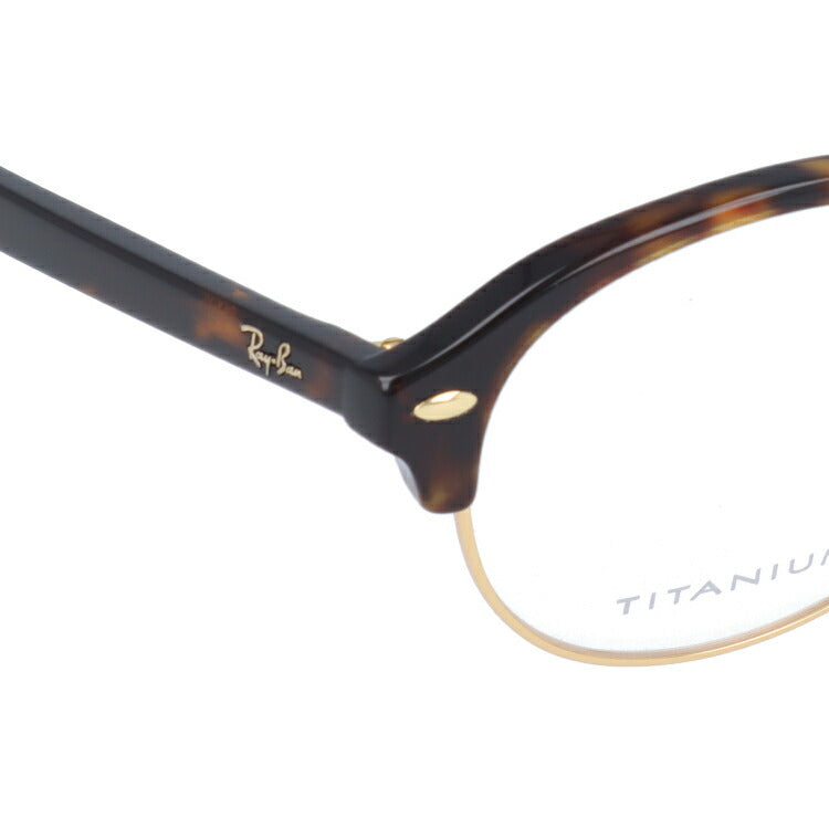 レイバン メガネ フレーム RX5358TD 5708 53 ブロー型 メンズ レディース 眼鏡 度付き 度なし 伊達メガネ ブランドメガネ 紫外線 ブルーライトカット 老眼鏡 花粉対策 Ray-Ban