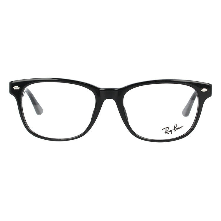 レイバン メガネ フレーム RX5359F 2000 55 アジアンフィット ウェリントン型 メンズ レディース 眼鏡 度付き 度なし 伊達メガネ ブランドメガネ 紫外線 ブルーライトカット 老眼鏡 花粉対策 Ray-Ban