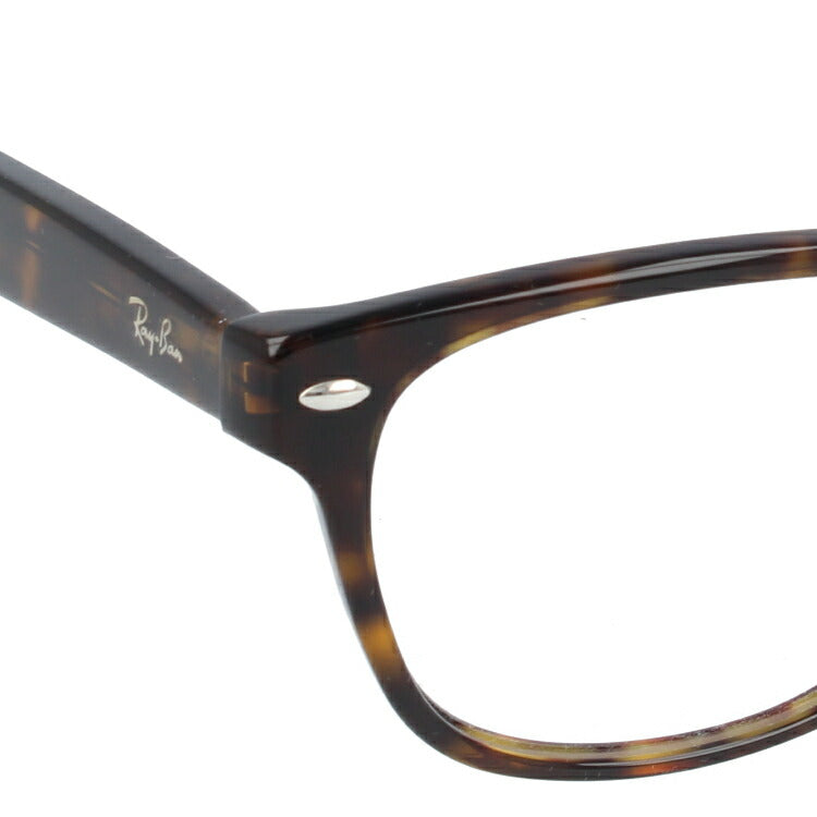 レイバン メガネ フレーム RX5359F 2012 55 アジアンフィット ウェリントン型 メンズ レディース 眼鏡 度付き 度なし 伊達メガネ ブランドメガネ 紫外線 ブルーライトカット 老眼鏡 花粉対策 Ray-Ban