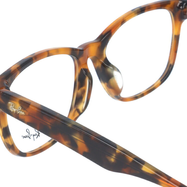 【訳あり】レイバン メガネ フレーム RX5359F 5712 55 アジアンフィット ウェリントン型 メンズ レディース 眼鏡 度付き 度なし 伊達メガネ ブランドメガネ 紫外線 ブルーライトカット 老眼鏡 花粉対策 Ray-Ban