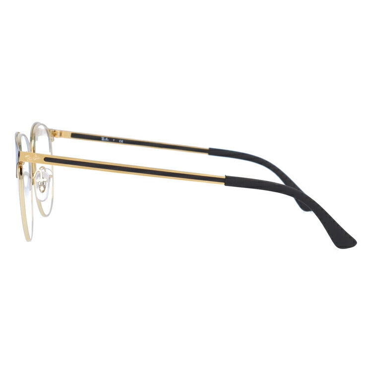 レイバン メガネ フレーム RX6375 2890 53 ボストン型 メンズ レディース 眼鏡 度付き 度なし 伊達メガネ ブランドメガネ 紫外線 ブルーライトカット 老眼鏡 花粉対策 Ray-Ban