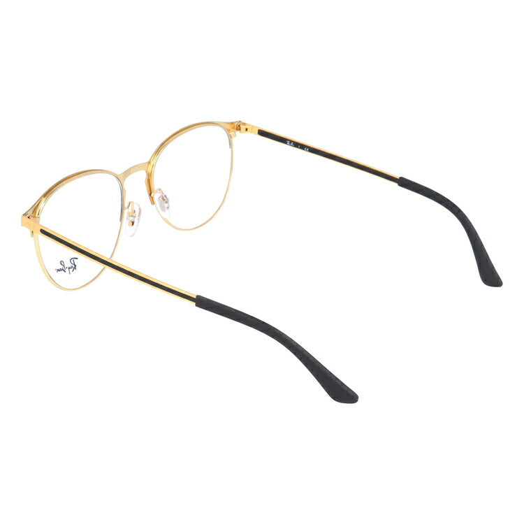 レイバン メガネ フレーム RX6375 2890 53 ボストン型 メンズ レディース 眼鏡 度付き 度なし 伊達メガネ ブランドメガネ 紫外線 ブルーライトカット 老眼鏡 花粉対策 Ray-Ban