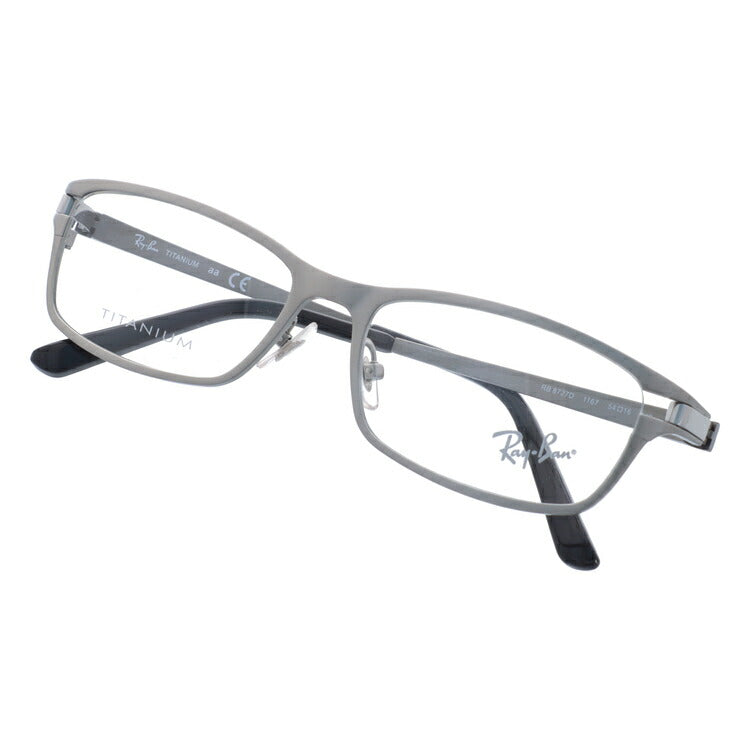 レイバン メガネ フレーム RX8727D 1167 54 スクエア型 メンズ レディース 眼鏡 度付き 度なし 伊達メガネ ブランドメガネ 紫外線 ブルーライトカット 老眼鏡 花粉対策 Ray-Ban