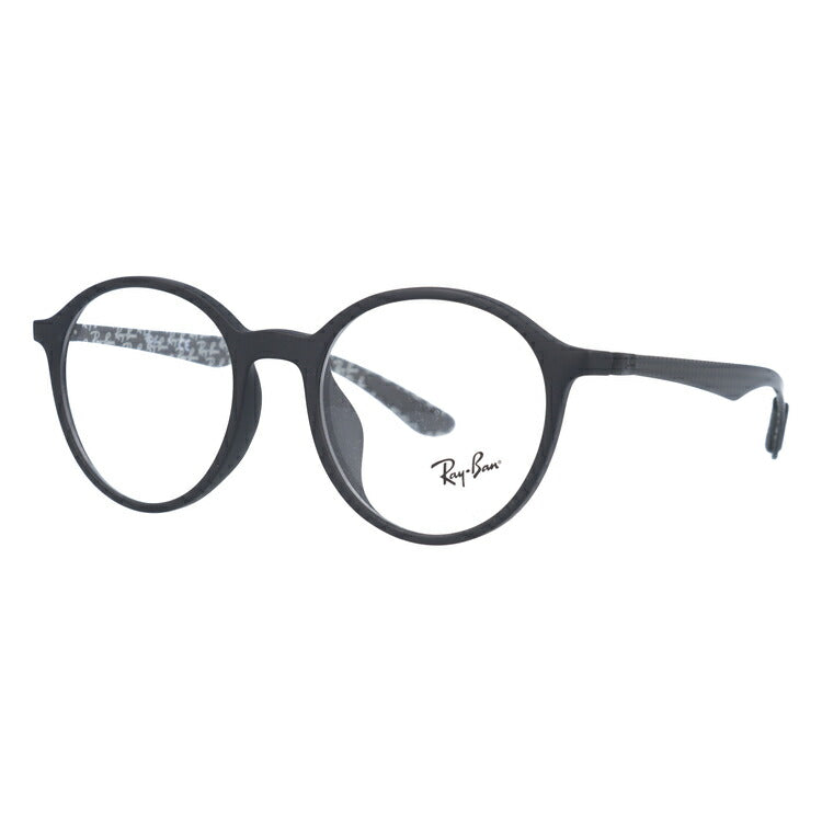 レイバン メガネ フレーム RX8904F 5263 52 アジアンフィット ボストン型 メンズ レディース 眼鏡 度付き 度なし 伊達メガネ ブランドメガネ 紫外線 ブルーライトカット 老眼鏡 花粉対策 Ray-Ban