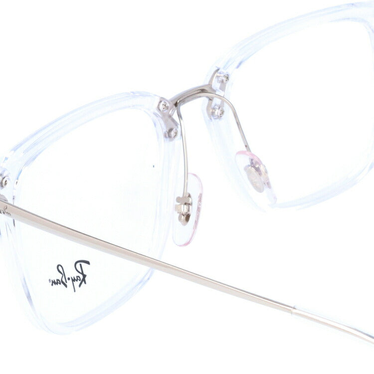 レイバン メガネ フレーム RX7141 2001 52 スクエア型 メンズ レディース 眼鏡 度付き 度なし 伊達メガネ ブランドメガネ 紫外線 ブルーライトカット 老眼鏡 花粉対策 Ray-Ban