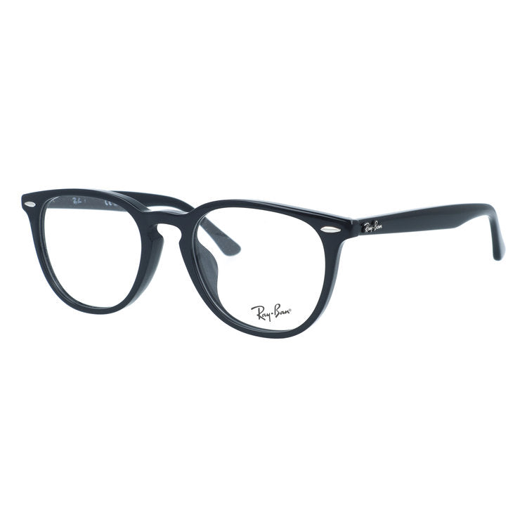 【訳あり・店頭展示品/外箱なし】 レイバン メガネフレーム 伊達メガネ アジアンフィット Ray-Ban RX7159F 2000 52サイズ ボストン型 ローブリッジフィット アウトレット品 ユニセックス メンズ レディース | 黒縁 クロブチ