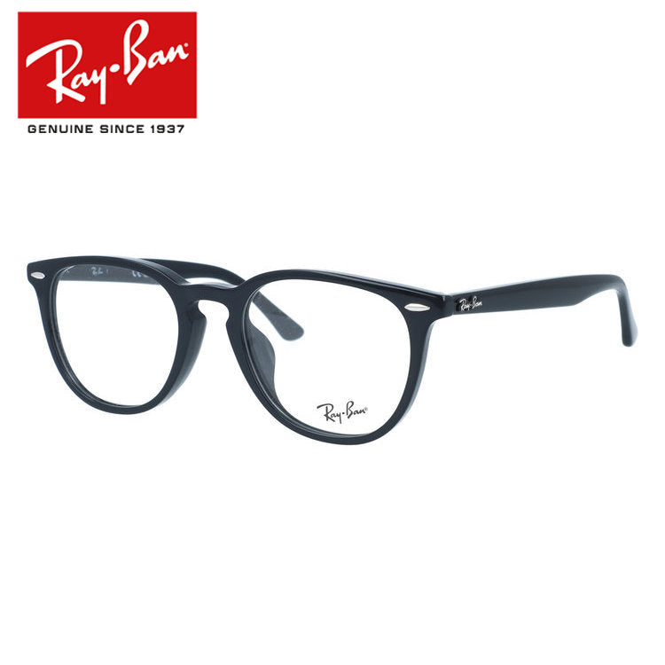 【訳あり・店頭展示品/外箱なし】 レイバン メガネフレーム 伊達メガネ アジアンフィット Ray-Ban RX7159F 2000 52サイズ ボストン型 ローブリッジフィット アウトレット品 ユニセックス メンズ レディース | 黒縁 クロブチ