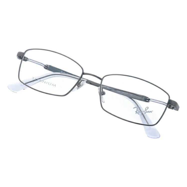レイバン メガネ フレーム RX8745D 1000 55 スクエア型 メンズ レディース 眼鏡 度付き 度なし 伊達メガネ ブランドメガネ 紫外線 ブルーライトカット 老眼鏡 花粉対策 Ray-Ban