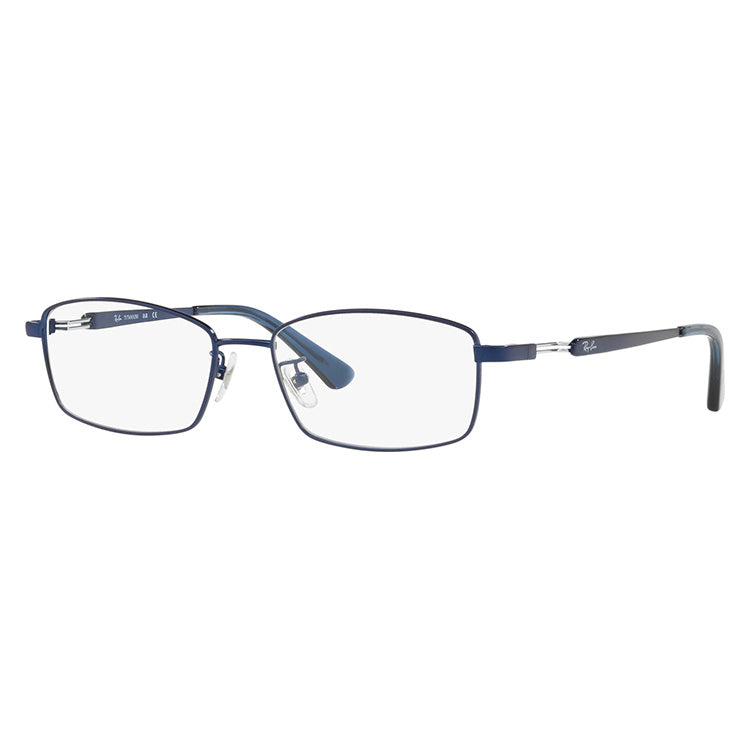 レイバン メガネ フレーム RX8745D 1061 55 スクエア型 メンズ レディース 眼鏡 度付き 度なし 伊達メガネ ブランドメガネ 紫外線 ブルーライトカット 老眼鏡 花粉対策 Ray-Ban