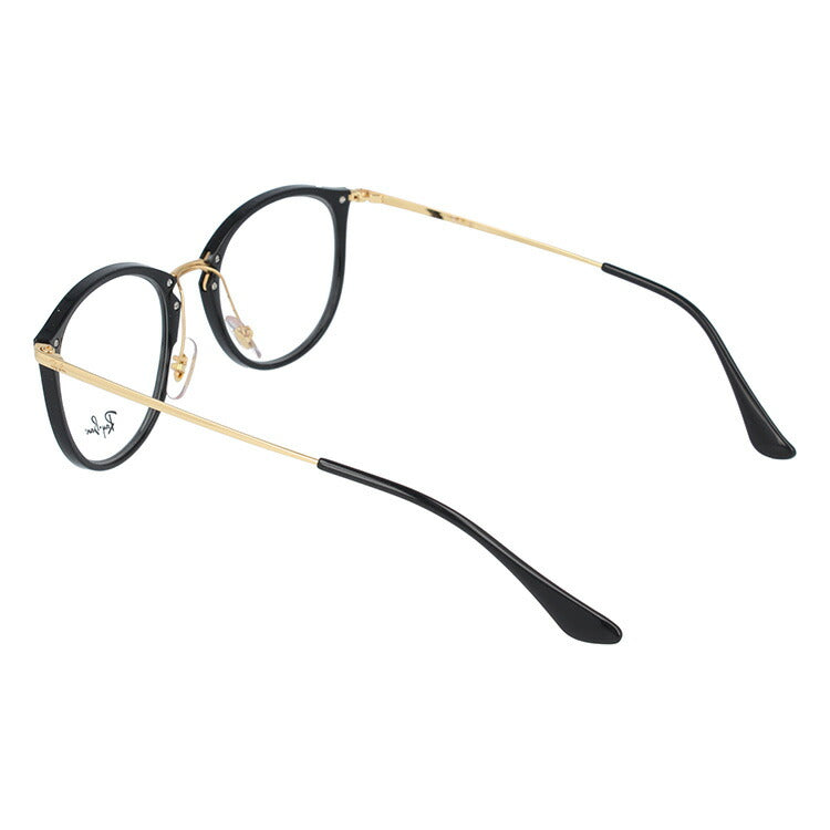 レイバン メガネ フレーム RX7140 2000 51 ボストン型 メンズ レディース 眼鏡 度付き 度なし 伊達メガネ ブランドメガネ 紫外線 ブルーライトカット 老眼鏡 花粉対策 Ray-Ban