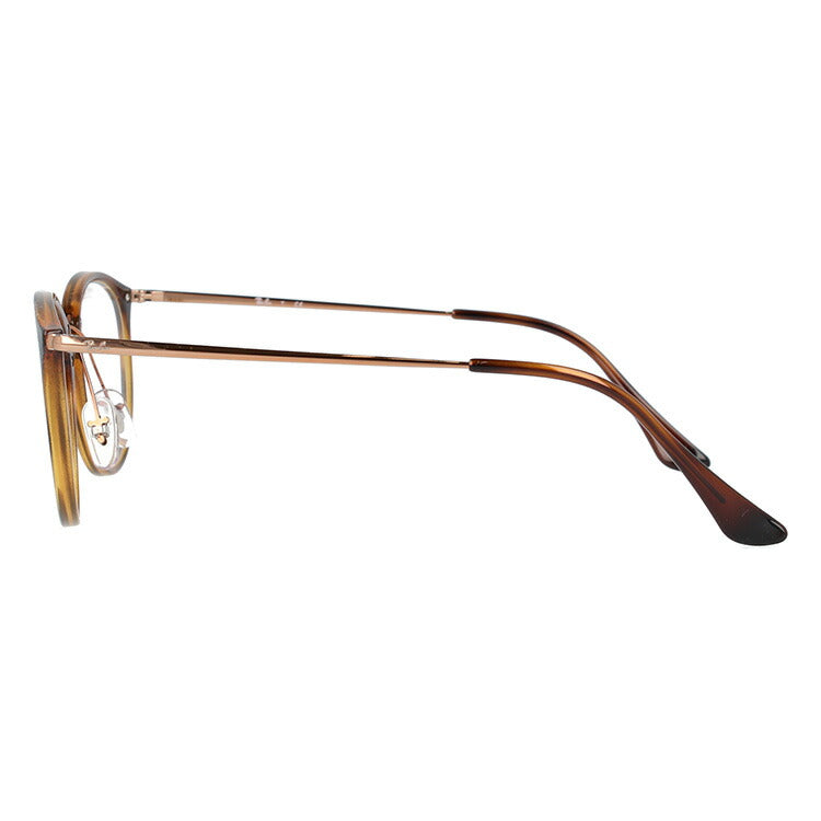 【訳あり】レイバン メガネ フレーム RX7140 5687 51 ボストン型 メンズ レディース 眼鏡 度付き 度なし 伊達メガネ ブランドメガネ 紫外線 ブルーライトカット 老眼鏡 花粉対策 Ray-Ban