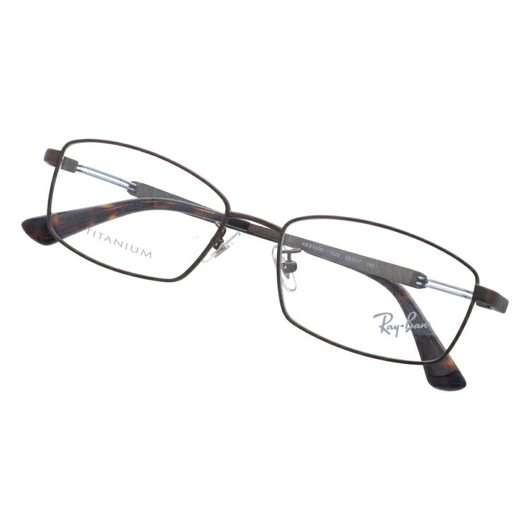 レイバン メガネ フレーム RX8745D 1020 55 スクエア型 メンズ レディース 眼鏡 度付き 度なし 伊達メガネ ブランドメガネ 紫外線 ブルーライトカット 老眼鏡 花粉対策 Ray-Ban