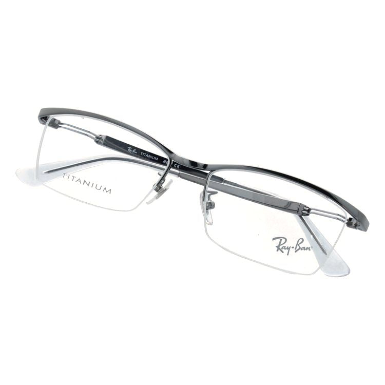 【訳あり】レイバン メガネ フレーム RX8746D 1000 55 スクエア型 メンズ レディース 眼鏡 度付き 度なし 伊達メガネ ブランドメガネ 紫外線 ブルーライトカット 老眼鏡 花粉対策 Ray-Ban