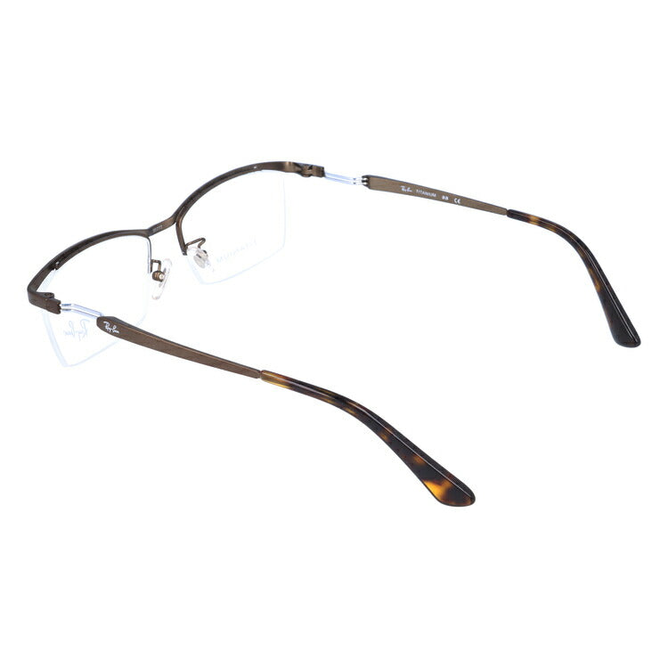 レイバン メガネ フレーム RX8746D 1020 55 スクエア型 メンズ レディース 眼鏡 度付き 度なし 伊達メガネ ブランドメガネ 紫外線 ブルーライトカット 老眼鏡 花粉対策 Ray-Ban