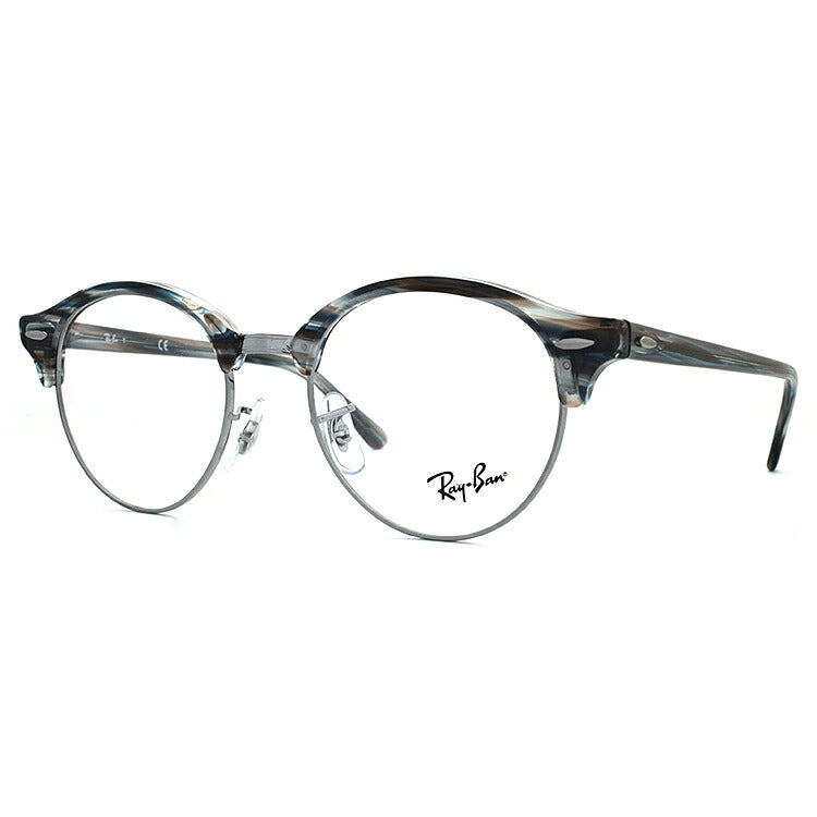レイバン メガネ フレーム クラブラウンド RX4246V 5750 49 ラウンド型 メンズ レディース 眼鏡 度付き 度なし 伊達メガネ ブランドメガネ 紫外線 ブルーライトカット 老眼鏡 花粉対策 CLUBROUND Ray-Ban