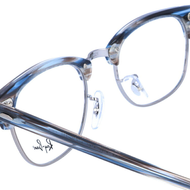 レイバン メガネ フレーム クラブマスター RX5154 5750 49 ブロー型 メンズ レディース 眼鏡 度付き 度なし 伊達メガネ ブランドメガネ 紫外線 ブルーライトカット 老眼鏡 花粉対策 CLUBMASTER Ray-Ban