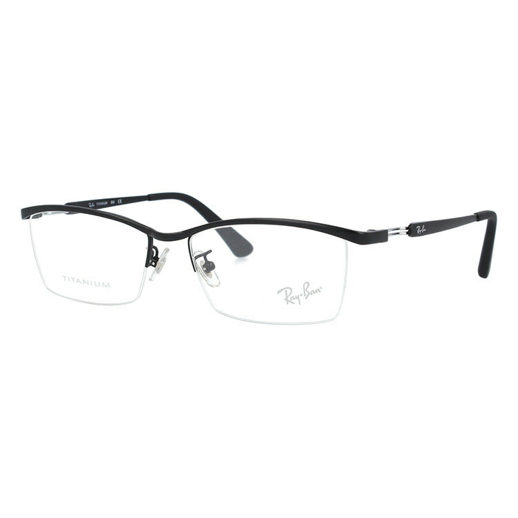 レイバン メガネ フレーム RX8746D 1074 55 スクエア型 メンズ レディース 眼鏡 度付き 度なし 伊達メガネ ブランドメガネ 紫外線 ブルーライトカット 老眼鏡 花粉対策 Ray-Ban