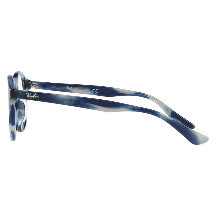 レイバン メガネ フレーム RX5361F 5773 51 アジアンフィット ボストン型 メンズ レディース 眼鏡 度付き 度なし 伊達メガネ ブランドメガネ 紫外線 ブルーライトカット 老眼鏡 花粉対策 Ray-Ban