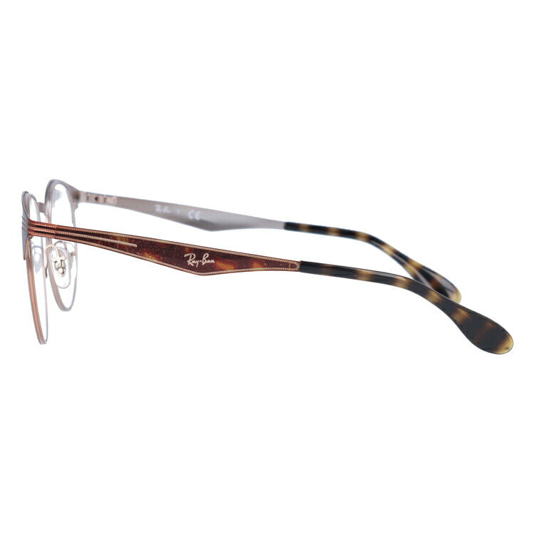レイバン メガネ フレーム RX6406 2971 51 ブロー型 メンズ レディース 眼鏡 度付き 度なし 伊達メガネ ブランドメガネ 紫外線 ブルーライトカット 老眼鏡 花粉対策 Ray-Ban