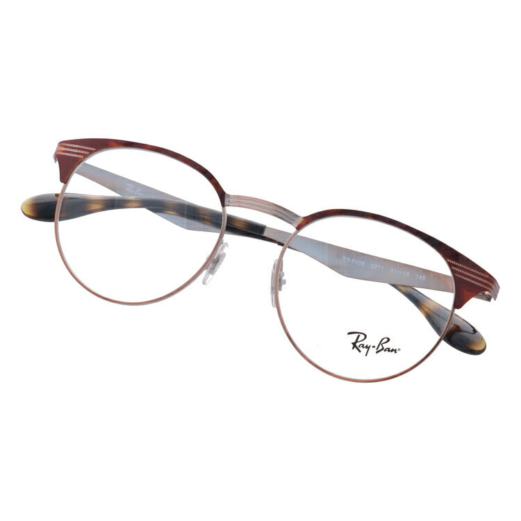 レイバン メガネ フレーム RX6406 2971 51 ブロー型 メンズ レディース 眼鏡 度付き 度なし 伊達メガネ ブランドメガネ 紫外線 ブルーライトカット 老眼鏡 花粉対策 Ray-Ban