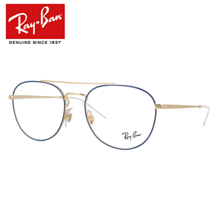 レイバン メガネ フレーム RX6414 2979 55 ティアドロップ型 メンズ レディース 眼鏡 度付き 度なし 伊達メガネ ブランドメガネ 紫外線 ブルーライトカット 老眼鏡 花粉対策 Ray-Ban