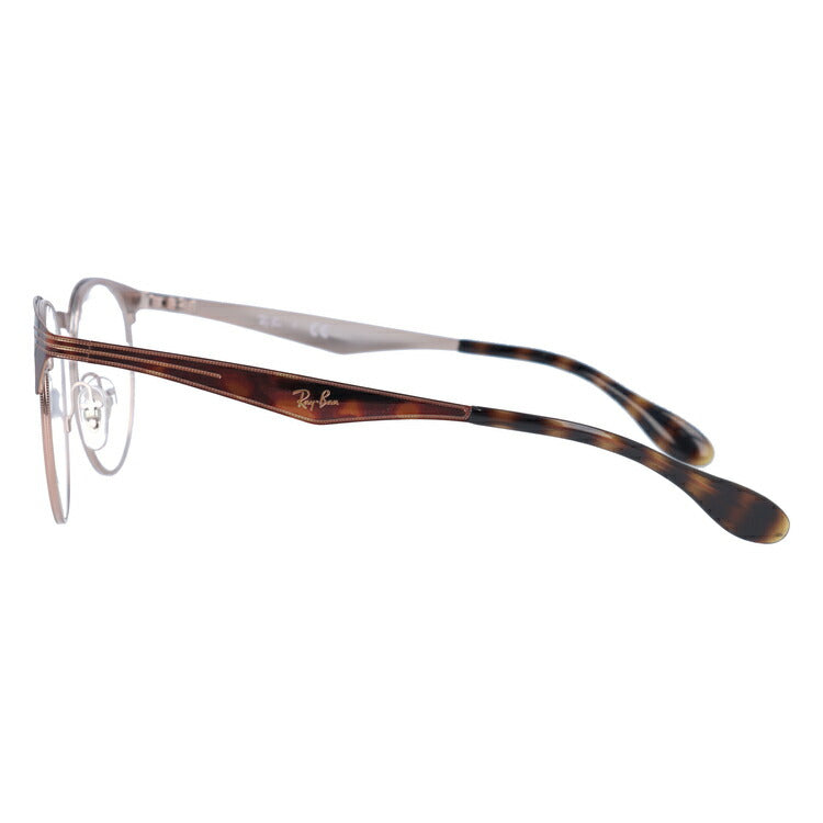 レイバン メガネ フレーム RX6406 2971 49 ボストン型 メンズ レディース 眼鏡 度付き 度なし 伊達メガネ ブランドメガネ 紫外線 ブルーライトカット 老眼鏡 花粉対策 Ray-Ban