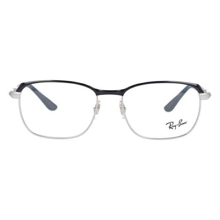 レイバン メガネ フレーム RX6420 2861 54 スクエア型 メンズ レディース 眼鏡 度付き 度なし 伊達メガネ ブランドメガネ 紫外線 ブルーライトカット 老眼鏡 花粉対策 Ray-Ban