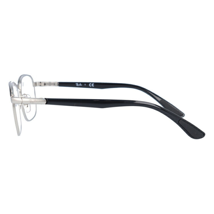 レイバン メガネ フレーム RX6420 2861 54 スクエア型 メンズ レディース 眼鏡 度付き 度なし 伊達メガネ ブランドメガネ 紫外線 ブルーライトカット 老眼鏡 花粉対策 Ray-Ban
