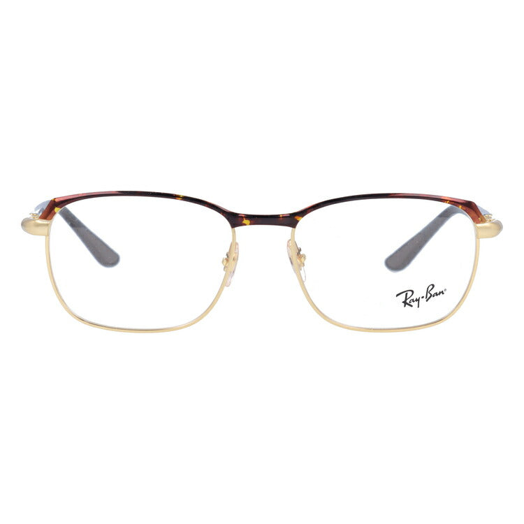 レイバン メガネ フレーム RX6420 2917 54 スクエア型 メンズ レディース 眼鏡 度付き 度なし 伊達メガネ ブランドメガネ 紫外線 ブルーライトカット 老眼鏡 花粉対策 Ray-Ban