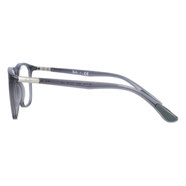 レイバン メガネ フレーム RX7143 5620 51 レギュラーフィット ウェリントン型 メンズ レディース 眼鏡 度付き 度なし 伊達メガネ ブランドメガネ 紫外線 ブルーライトカット 老眼鏡 花粉対策 Ray-Ban