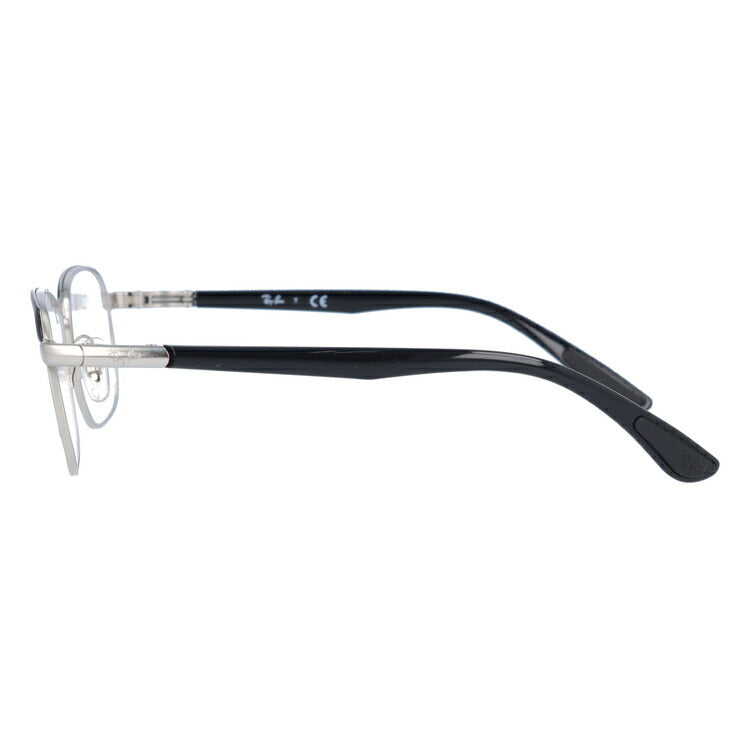 レイバン メガネ フレーム RX6420 2861 52 スクエア型 メンズ レディース 眼鏡 度付き 度なし 伊達メガネ ブランドメガネ 紫外線 ブルーライトカット 老眼鏡 花粉対策 Ray-Ban
