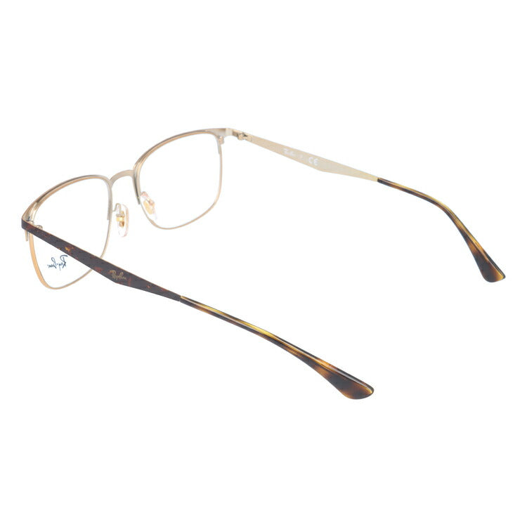 レイバン メガネ フレーム RX6421 3001 54 スクエア型 メンズ レディース 眼鏡 度付き 度なし 伊達メガネ ブランドメガネ 紫外線 ブルーライトカット 老眼鏡 花粉対策 Ray-Ban