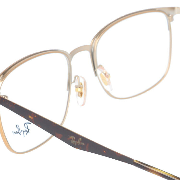 レイバン メガネ フレーム RX6421 3001 54 スクエア型 メンズ レディース 眼鏡 度付き 度なし 伊達メガネ ブランドメガネ 紫外線 ブルーライトカット 老眼鏡 花粉対策 Ray-Ban