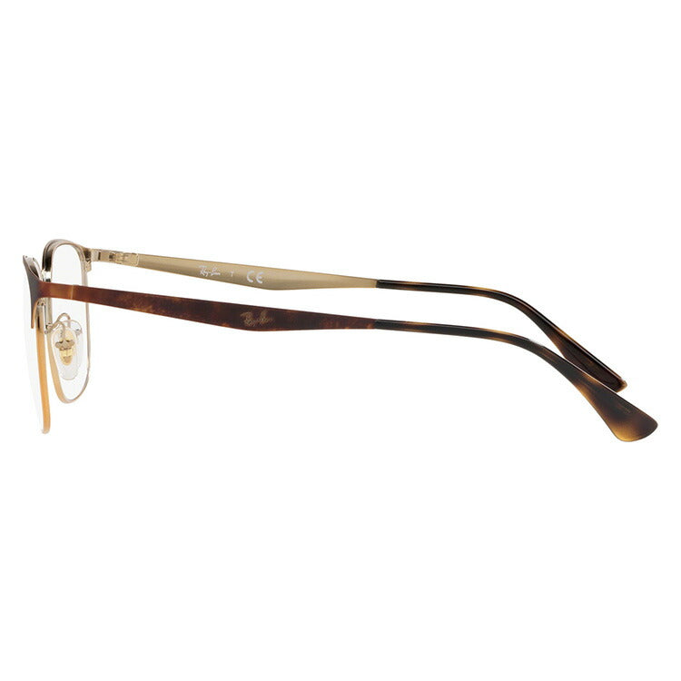 レイバン メガネ フレーム RX6421 3001 52 ブロー型 メンズ レディース 眼鏡 度付き 度なし 伊達メガネ ブランドメガネ 紫外線 ブルーライトカット 老眼鏡 花粉対策 Ray-Ban