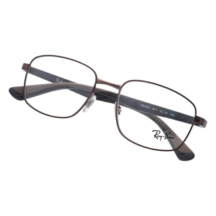 レイバン メガネ フレーム RX6423 2511 53 スクエア型 メンズ レディース 眼鏡 度付き 度なし 伊達メガネ ブランドメガネ 紫外線 ブルーライトカット 老眼鏡 花粉対策 Ray-Ban