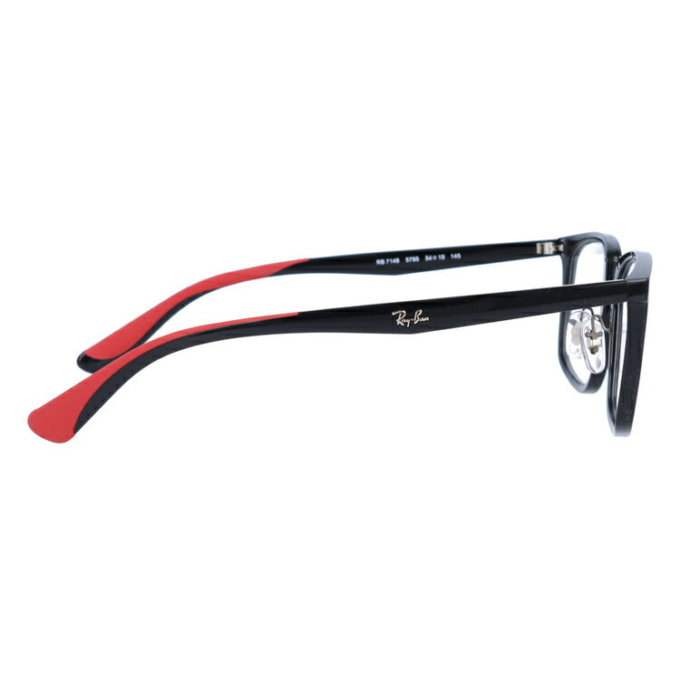 レイバン メガネ フレーム RX7148 5795 54 ウェリントン型 メンズ レディース 眼鏡 度付き 度なし 伊達メガネ ブランドメガネ 紫外線 ブルーライトカット 老眼鏡 花粉対策 Ray-Ban