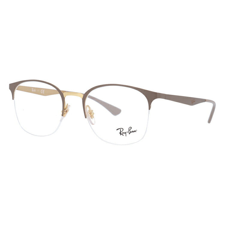 レイバン メガネ フレーム RX6422 3005 49 ブロー型 メンズ レディース 眼鏡 度付き 度なし 伊達メガネ ブランドメガネ 紫外線 ブルーライトカット 老眼鏡 花粉対策 Ray-Ban