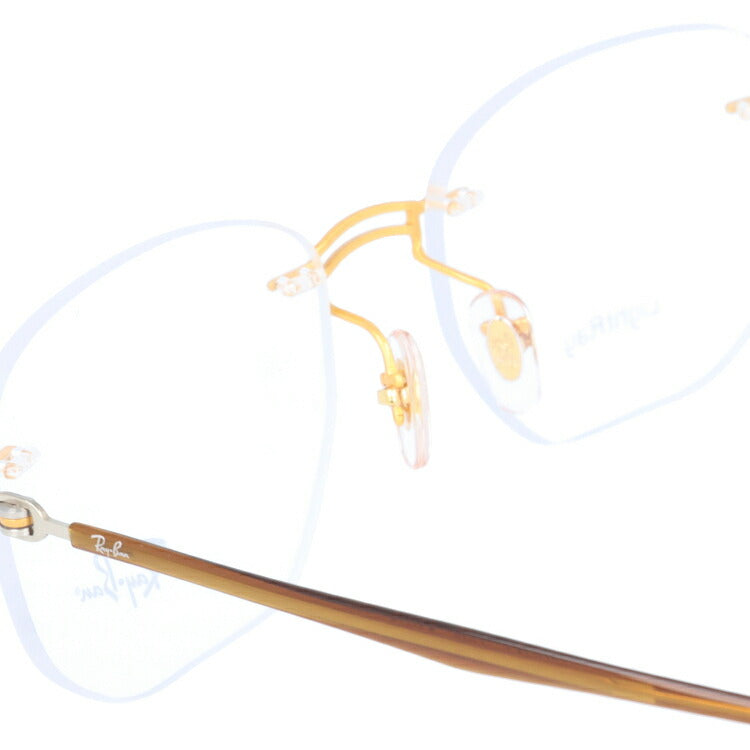 レイバン メガネ フレーム RX8757 1194 53 ヘキサゴン型 LIGHTRAY ライトレイ メンズ レディース 眼鏡 度付き 度なし 伊達メガネ ブランドメガネ 紫外線 ブルーライトカット 老眼鏡 花粉対策 Ray-Ban