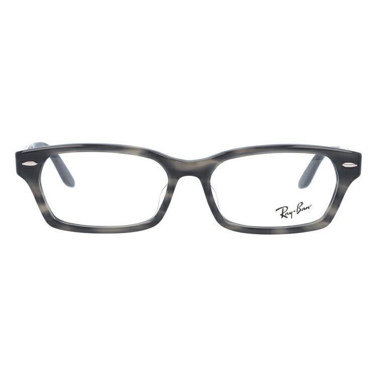 レイバン メガネ フレーム RX5344D 5855 55 アジアンフィット スクエア型 メンズ レディース 眼鏡 度付き 度なし 伊達メガネ ブランドメガネ 紫外線 ブルーライトカット 老眼鏡 花粉対策 Ray-Ban