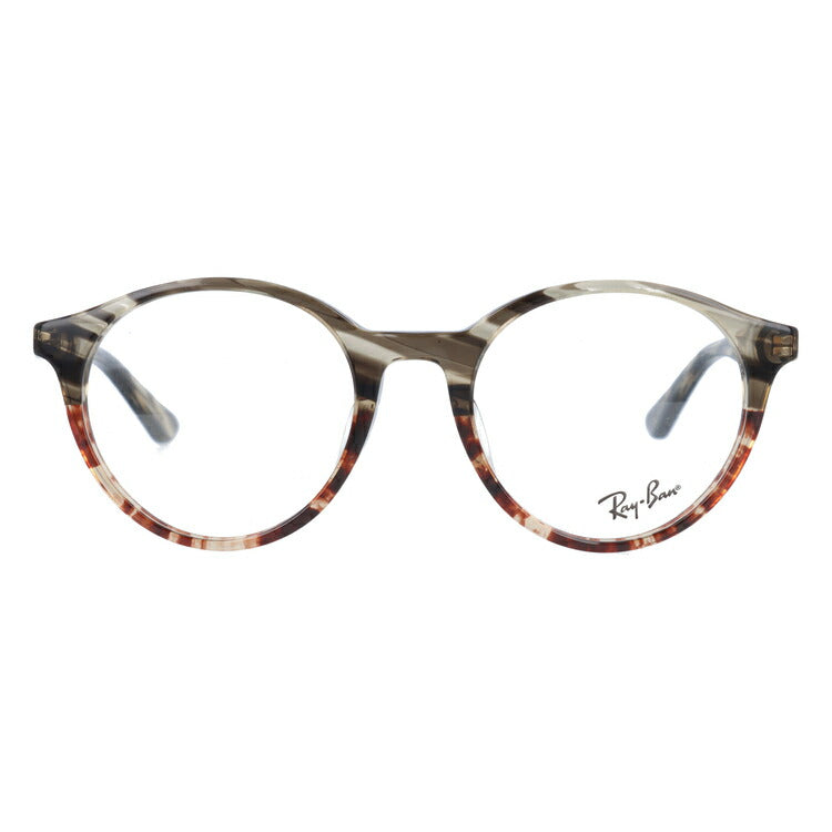 レイバン メガネ フレーム RX5361F 5837 51 アジアンフィット ボストン型 メンズ レディース 眼鏡 度付き 度なし 伊達メガネ ブランドメガネ 紫外線 ブルーライトカット 老眼鏡 花粉対策 Ray-Ban