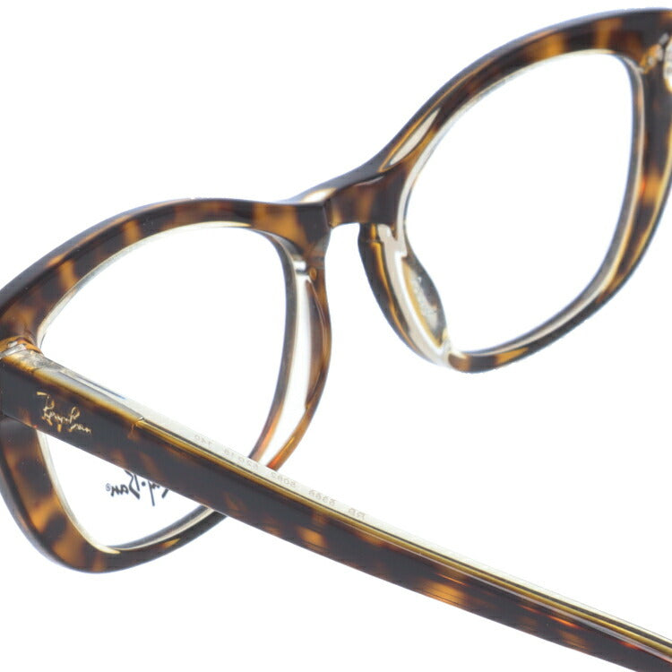 レイバン メガネ フレーム RX5366 5082 52 レギュラーフィット フォックス型 メンズ レディース 眼鏡 度付き 度なし 伊達メガネ ブランドメガネ 紫外線 ブルーライトカット 老眼鏡 花粉対策 Ray-Ban