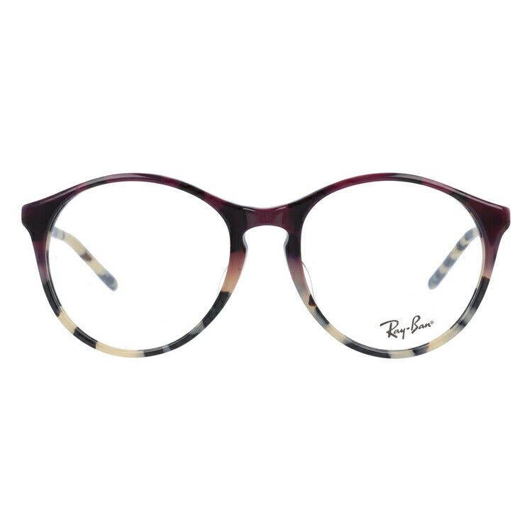 レイバン メガネ フレーム RX5371F 5869 53 アジアンフィット ボストン型 メンズ レディース 眼鏡 度付き 度なし 伊達メガネ ブランドメガネ 紫外線 ブルーライトカット 老眼鏡 花粉対策 Ray-Ban