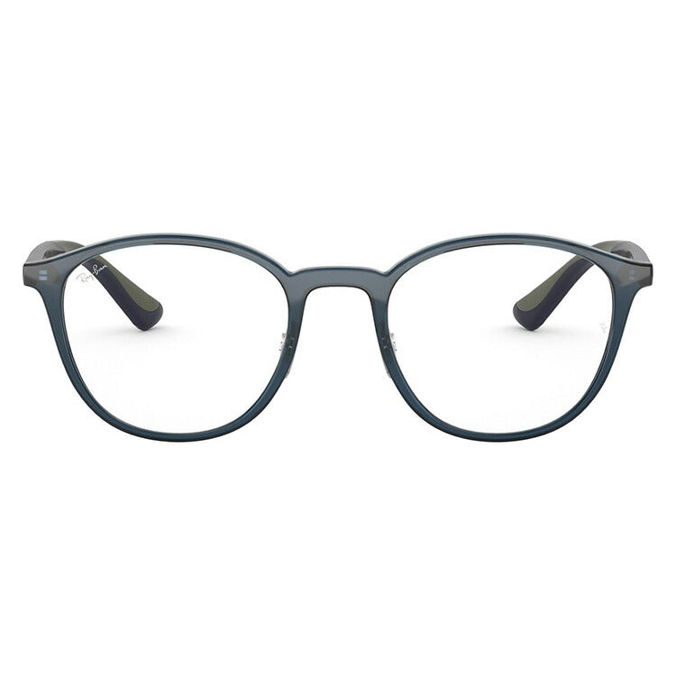 レイバン メガネ フレーム RX7156 5796 53 レギュラーフィット ボストン型 メンズ レディース 眼鏡 度付き 度なし 伊達メガネ ブランドメガネ 紫外線 ブルーライトカット 老眼鏡 花粉対策 Ray-Ban