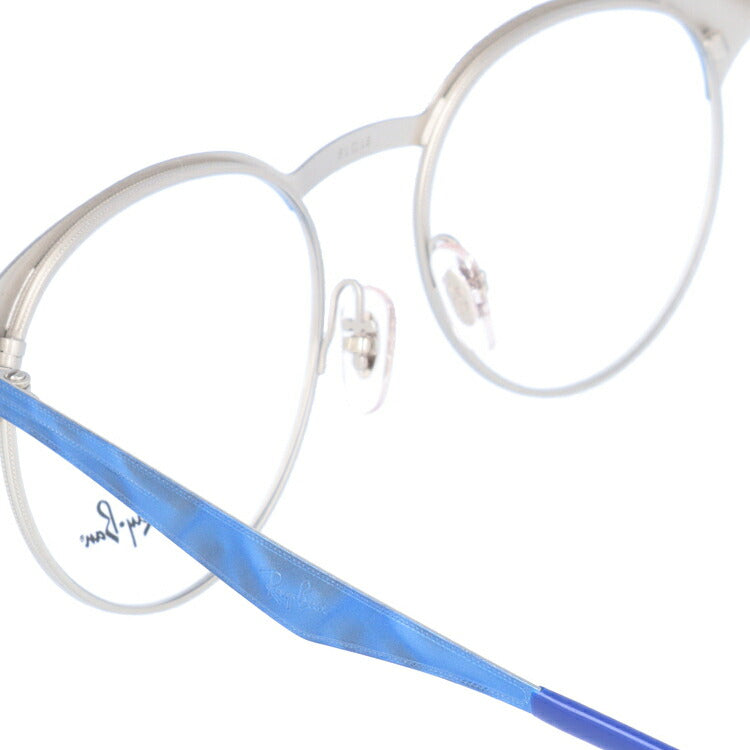 レイバン メガネ フレーム RX6406 3025 51 レギュラーフィット ボストン型 メンズ レディース 眼鏡 度付き 度なし 伊達メガネ ブランドメガネ 紫外線 ブルーライトカット 老眼鏡 花粉対策 Ray-Ban