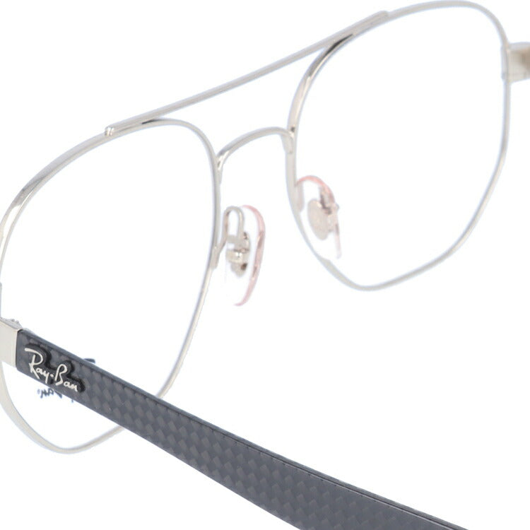レイバン メガネ フレーム RX8418 3016 53 レギュラーフィット ヘキサゴン型 メンズ レディース 眼鏡 度付き 度なし 伊達メガネ ブランドメガネ 紫外線 ブルーライトカット 老眼鏡 花粉対策 Ray-Ban