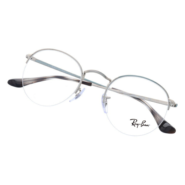 レイバン メガネ フレーム ラウンドゲーズ RX3947V 2501 48 ボストン型 メンズ レディース 眼鏡 度付き 度なし 伊達メガネ ブランドメガネ 紫外線 ブルーライトカット 老眼鏡 花粉対策 ROUND GAZE Ray-Ban