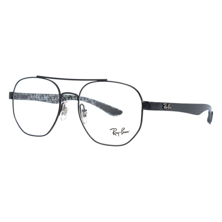 レイバン メガネ フレーム RX8418 2509 53 ヘキサゴン型 メンズ レディース 眼鏡 度付き 度なし 伊達メガネ ブランドメガネ 紫外線 ブルーライトカット 老眼鏡 花粉対策 Ray-Ban