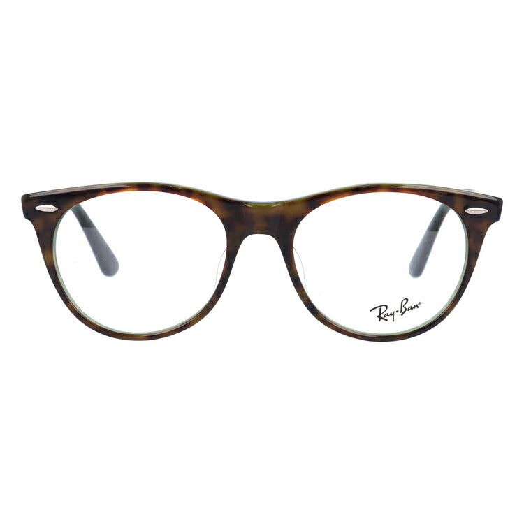 レイバン メガネ フレーム RX2185VF 2383 52 アジアンフィット ウェリントン型 メンズ レディース 眼鏡 度付き 度なし 伊達メガネ ブランドメガネ 紫外線 ブルーライトカット 老眼鏡 花粉対策 Ray-Ban