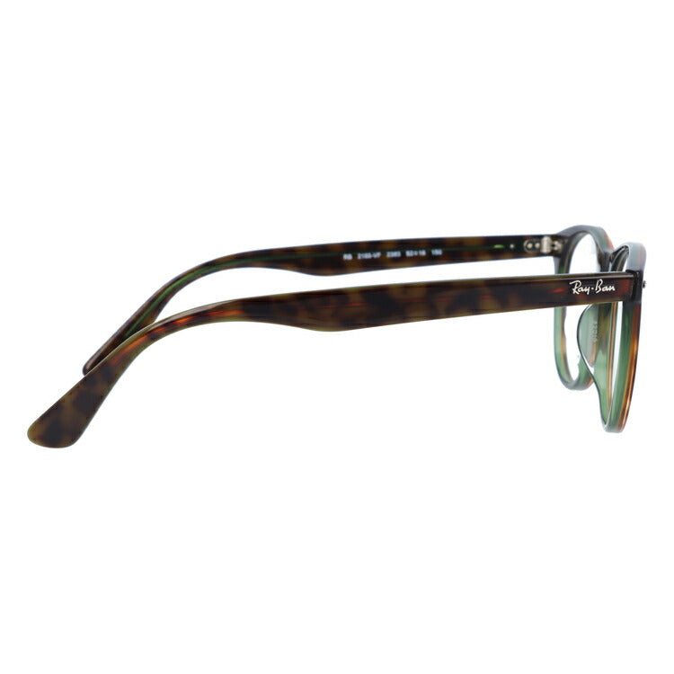レイバン メガネ フレーム RX2185VF 2383 52 アジアンフィット ウェリントン型 メンズ レディース 眼鏡 度付き 度なし 伊達メガネ ブランドメガネ 紫外線 ブルーライトカット 老眼鏡 花粉対策 Ray-Ban