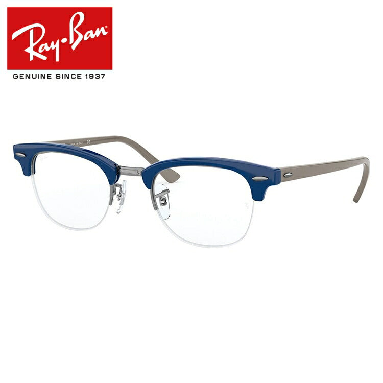 レイバン メガネ フレーム RX4354V 5903 48 ブロー型 メンズ レディース 眼鏡 度付き 度なし 伊達メガネ ブランドメガネ 紫外線 ブルーライトカット 老眼鏡 花粉対策 Ray-Ban